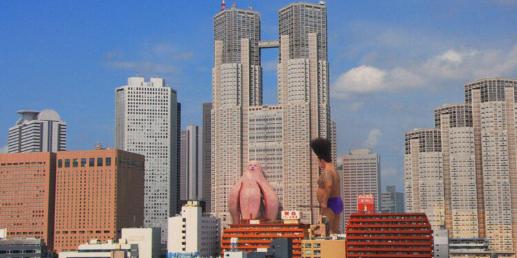 Big Man Japan