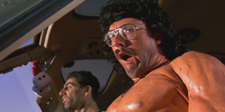 UHF