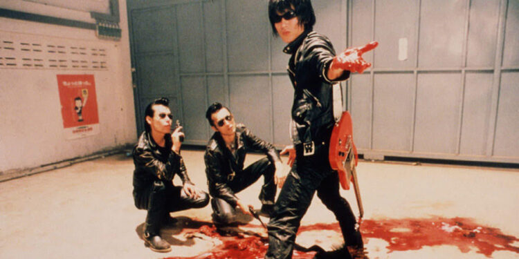 Wild Zero