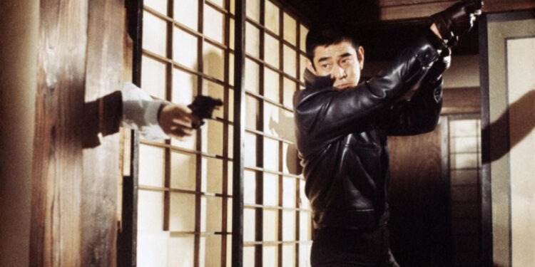 The Yakuza