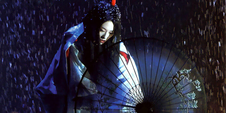 Memoirs of a Geisha
