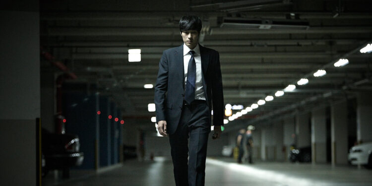 A Company Man