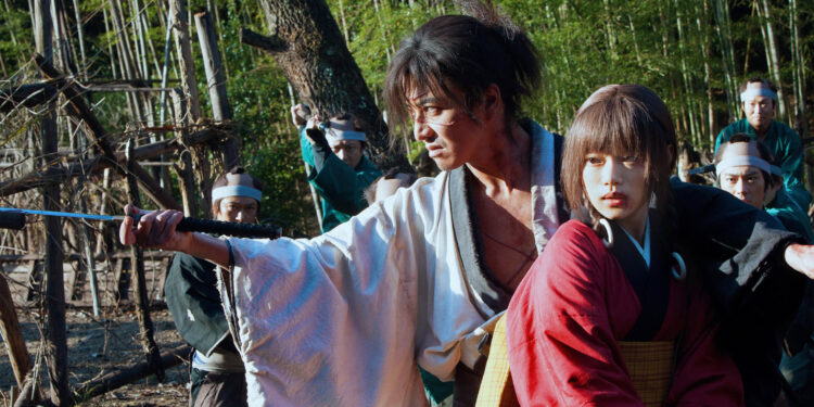 Blade of the Immortal