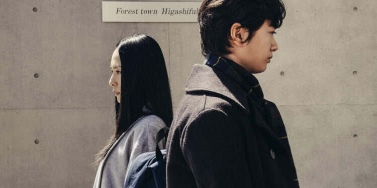 Parasyte: Part 2