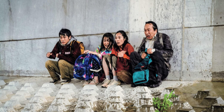 Survival Family