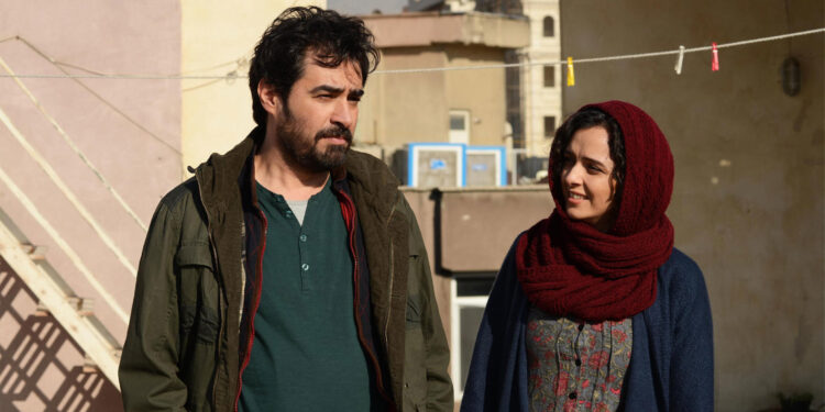 The Salesman