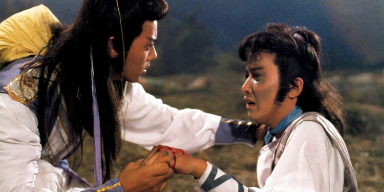 Holy Flame of the Martial World