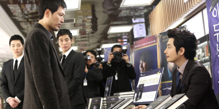 Confession of Murder