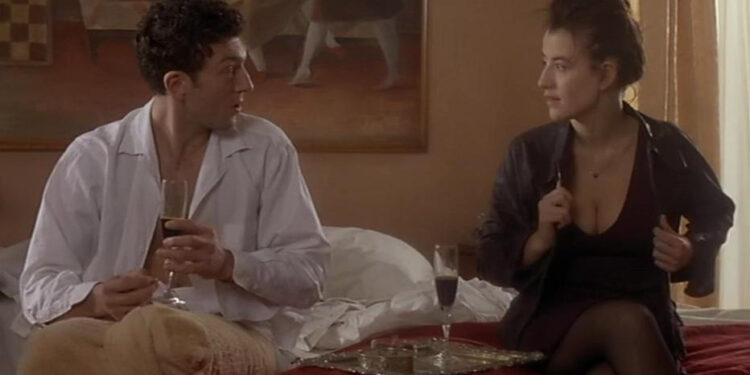 The Apartment