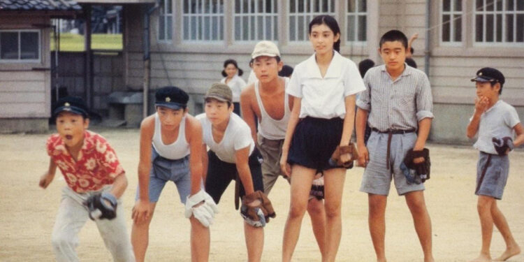 MacArthur’s Children