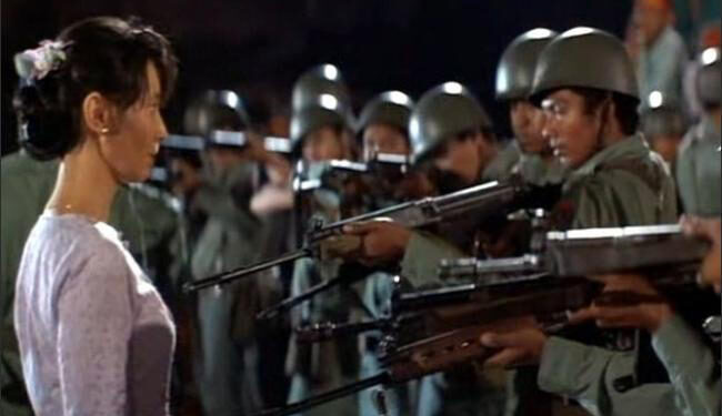 Beyond Rangoon
