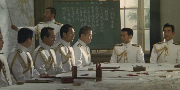 The Imperial Navy