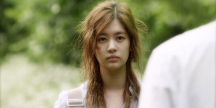 Alice: Boy from Wonderland