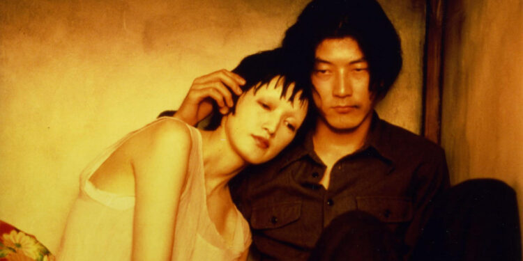 Hakuchi: The Innocent