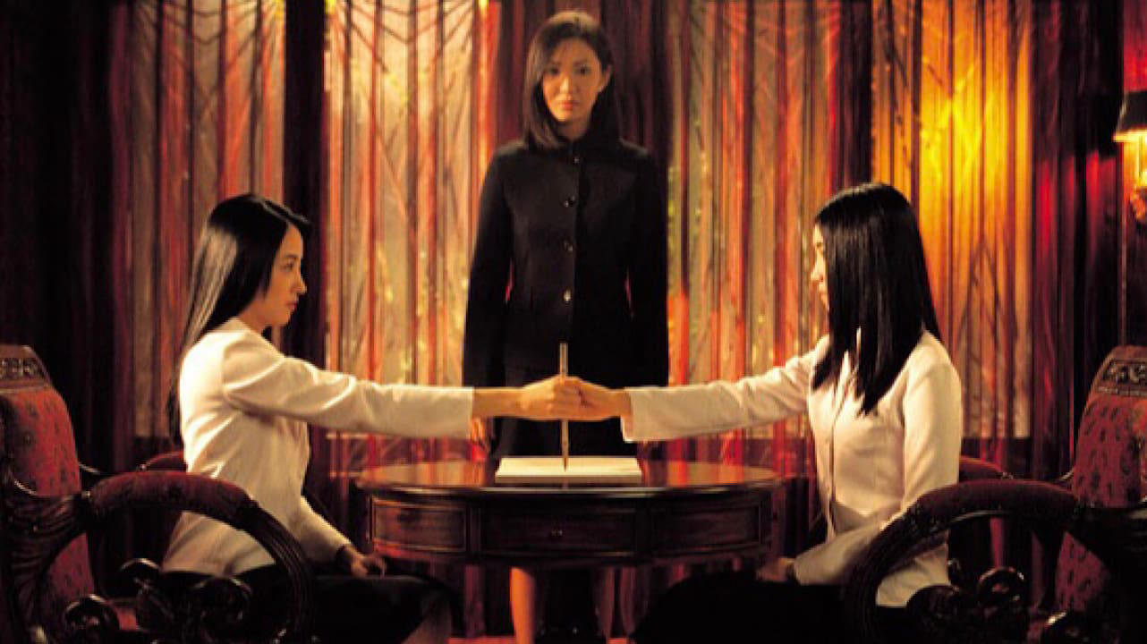 Top Films About Ghosts & Hauntings You Haven’t Seen – 2000 – 2004