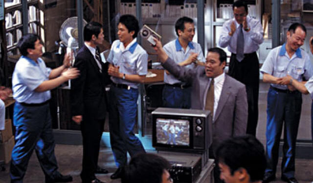 Dawn of a New Day: The Man Behind VHS