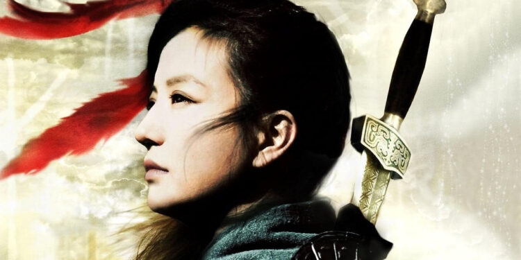 Mulan: Rise of a Warrior