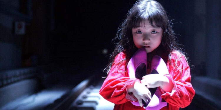 The Red Shoes
