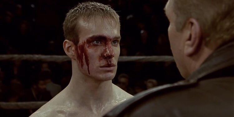 Gladiator