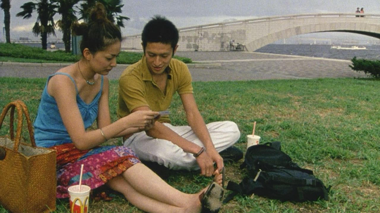 Top Films About Cults You Haven’t Seen 1990 – 2009