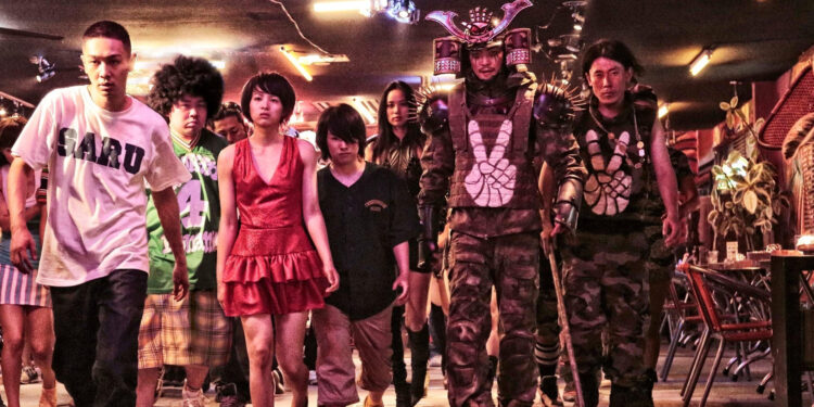 Tokyo Tribe
