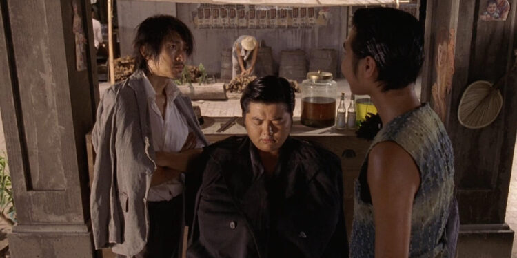 Kung Fu Hustle
