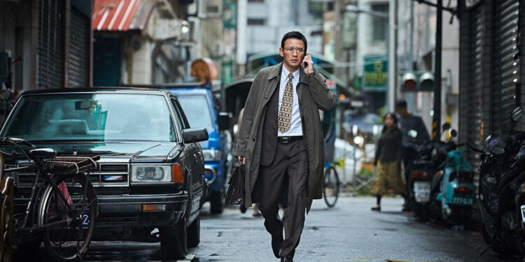 The Spy Gone North
