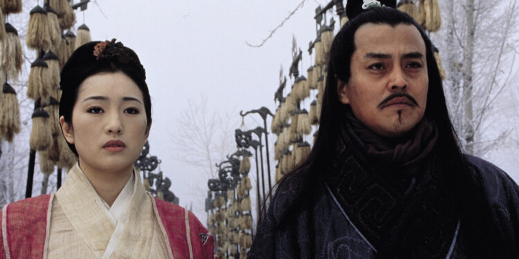 The Emperor and the Assassin