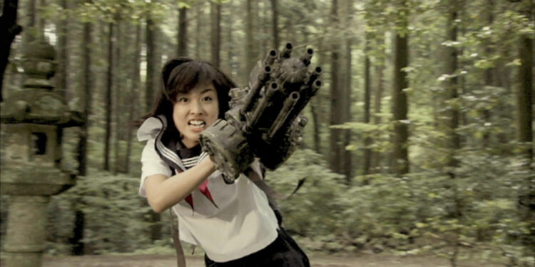 The Machine Girl
