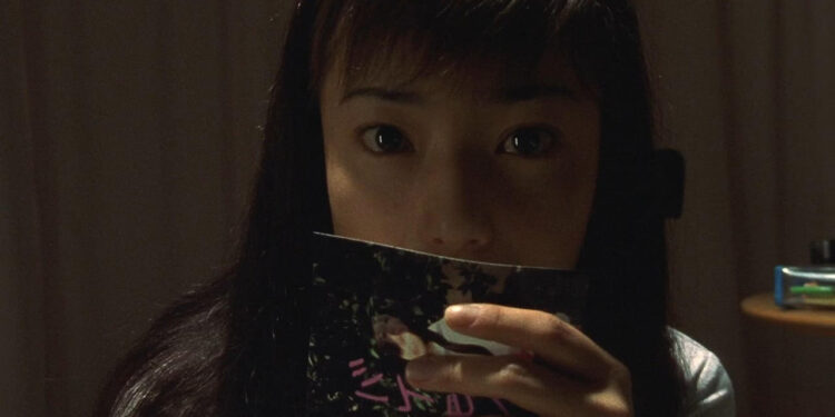 Tomie