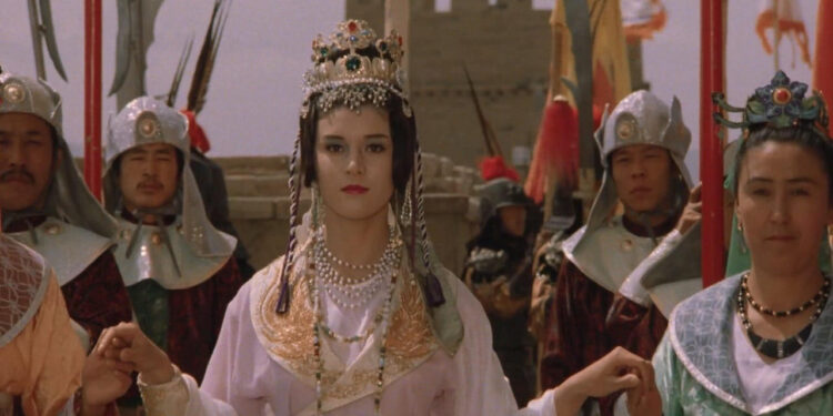 The Silk Road