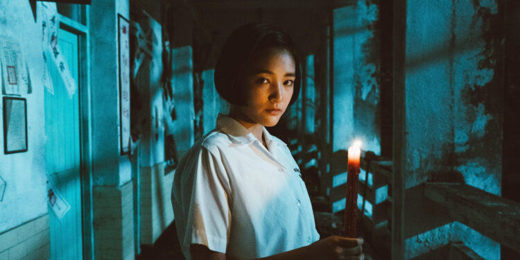 Detention