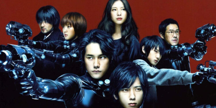 Gantz