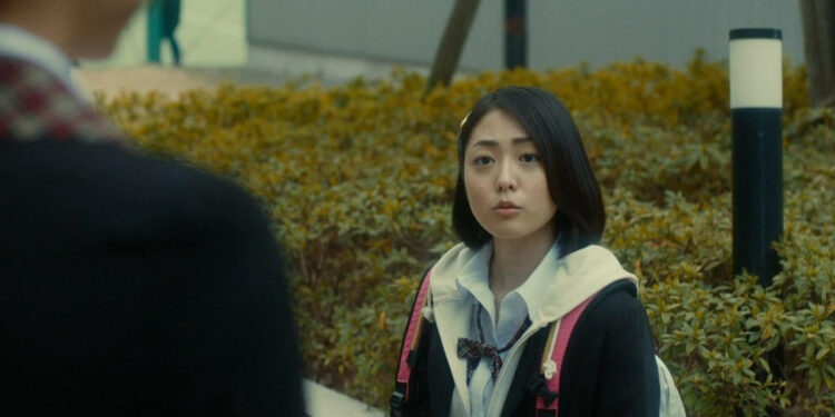 Ju-on: The Final Curse