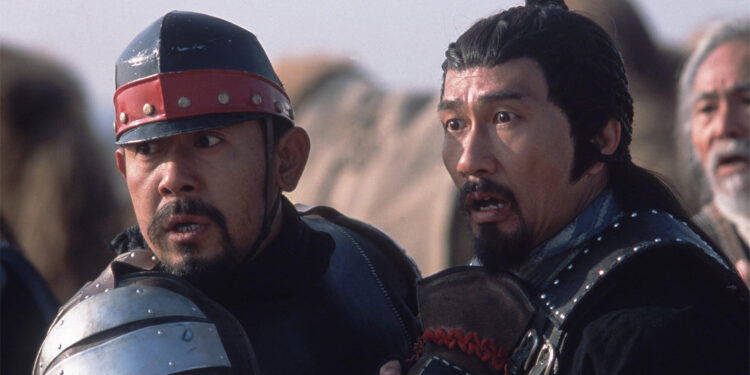 Warriors of Heaven and Earth