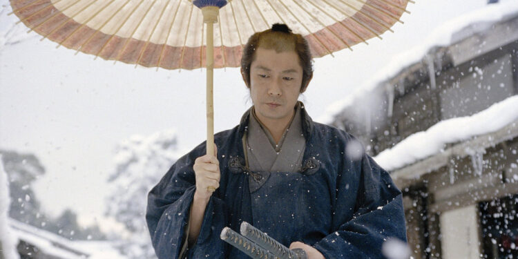 The Hidden Blade