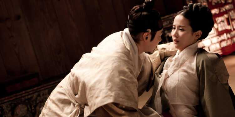 The Concubine