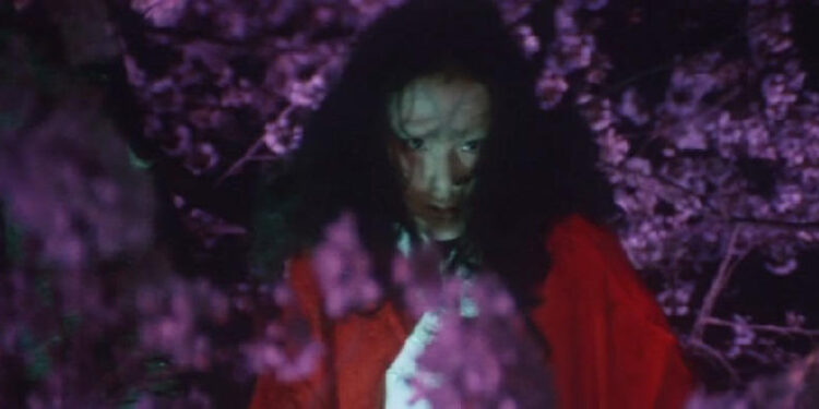 Curse of the Inugami