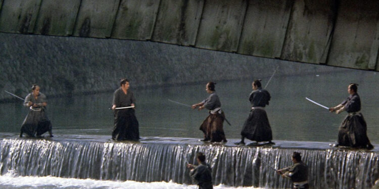 Lone Wolf and Cub Sword of Vengeance