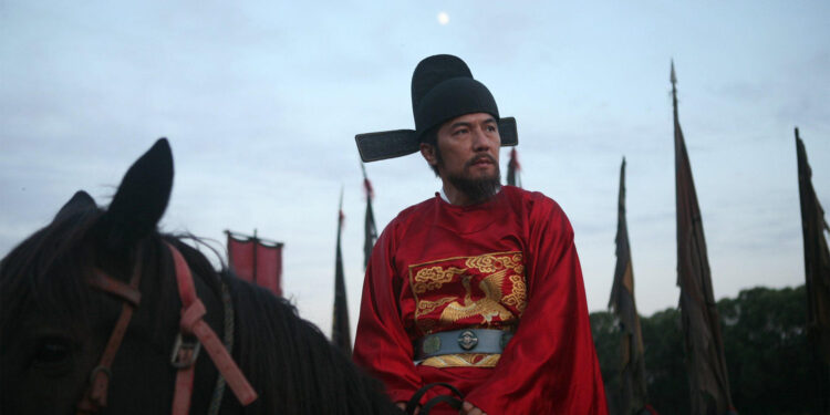 Fall of Ming