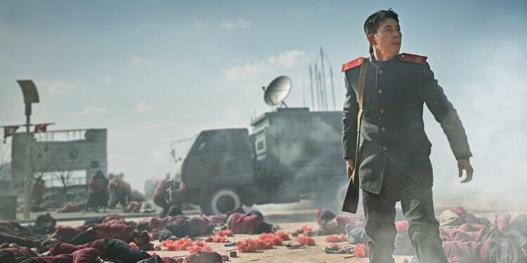 Steel Rain
