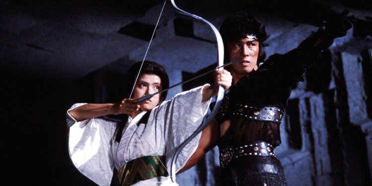 Legend of the Eight Samurai