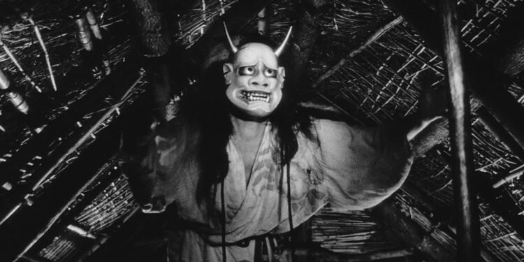 Onibaba
