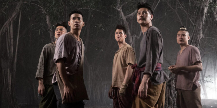 Pee Mak Phrakanong