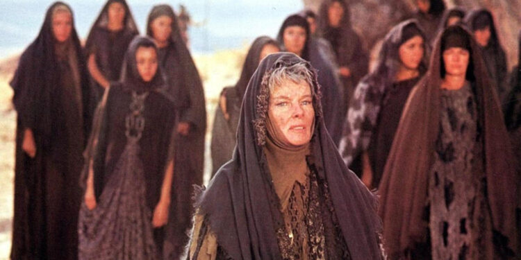 The Trojan Women