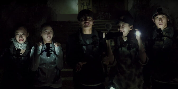 Gonjiam: Haunted Asylum