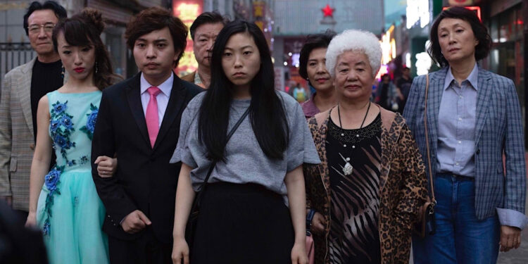 The Farewell