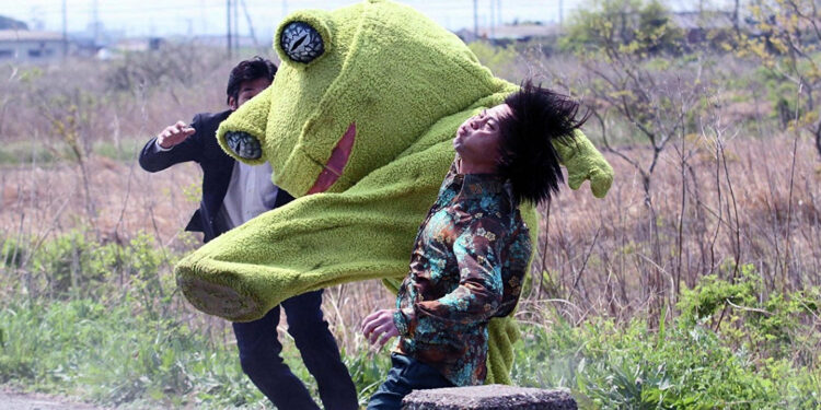 Yakuza Apocalypse