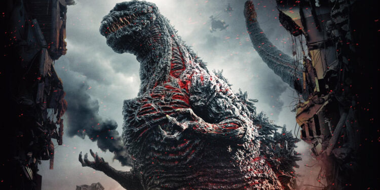 Shin Godzilla