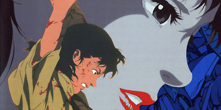 Perfect Blue